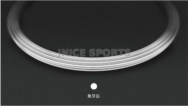 Jnice JS-61 Badminton Racket String - Ultra Thin