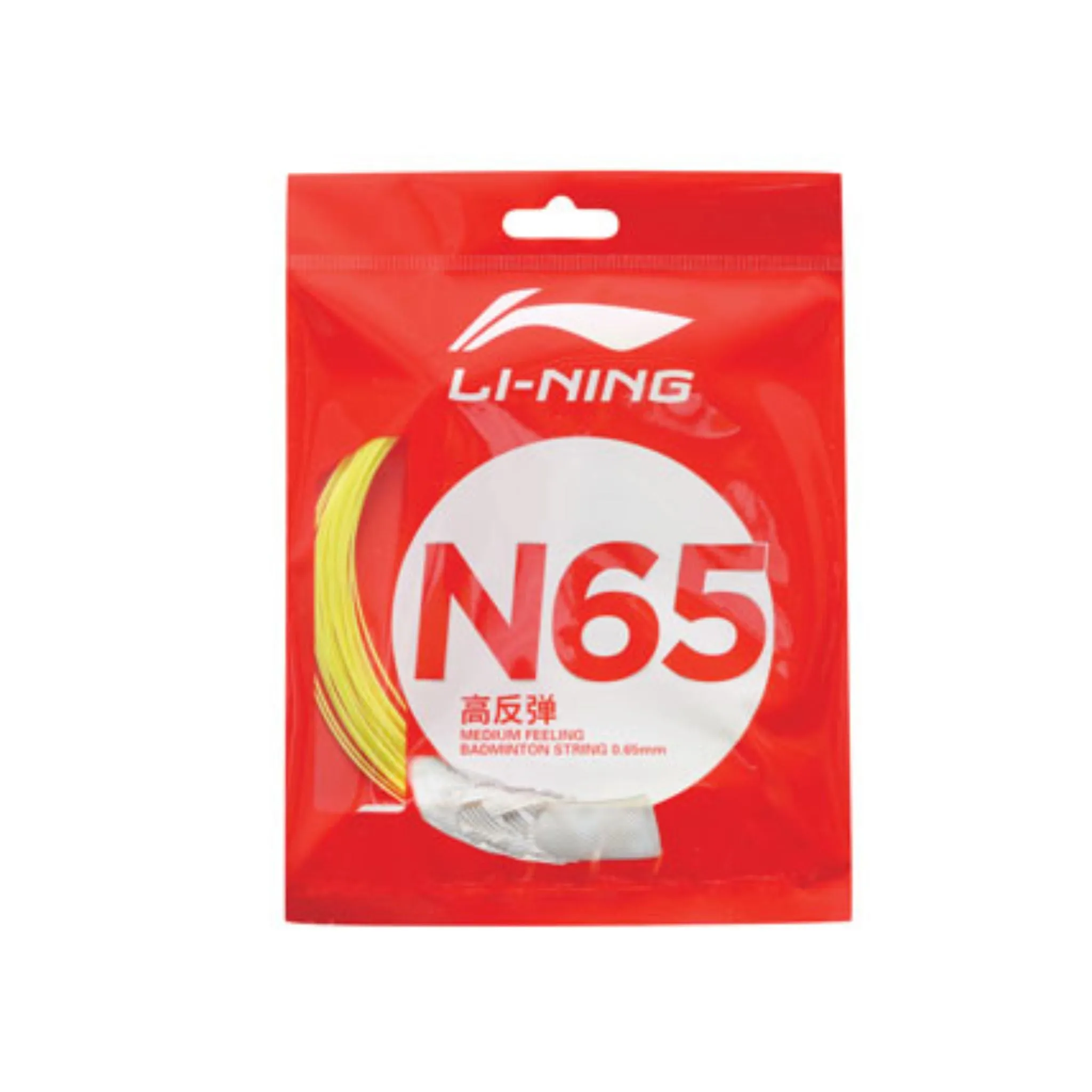 Li Ning BADMINTON STRING N65 (Rebound) AXJR014 SINGLE