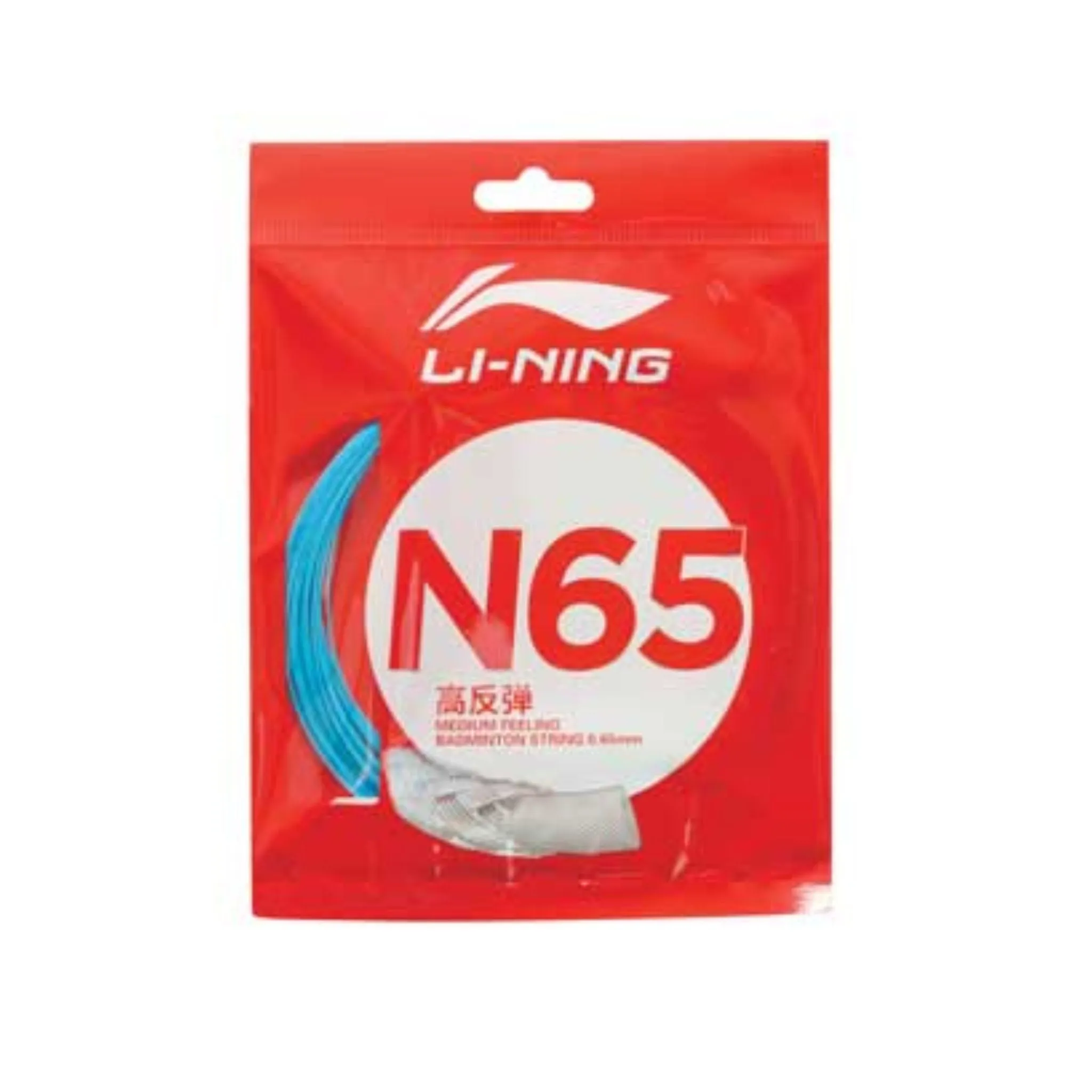 Li Ning BADMINTON STRING N65 (Rebound) AXJR014 SINGLE