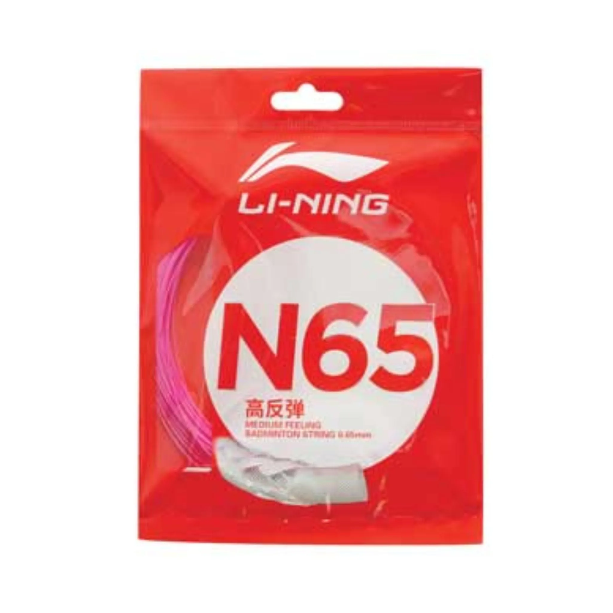 Li Ning BADMINTON STRING N65 (Rebound) AXJR014 SINGLE