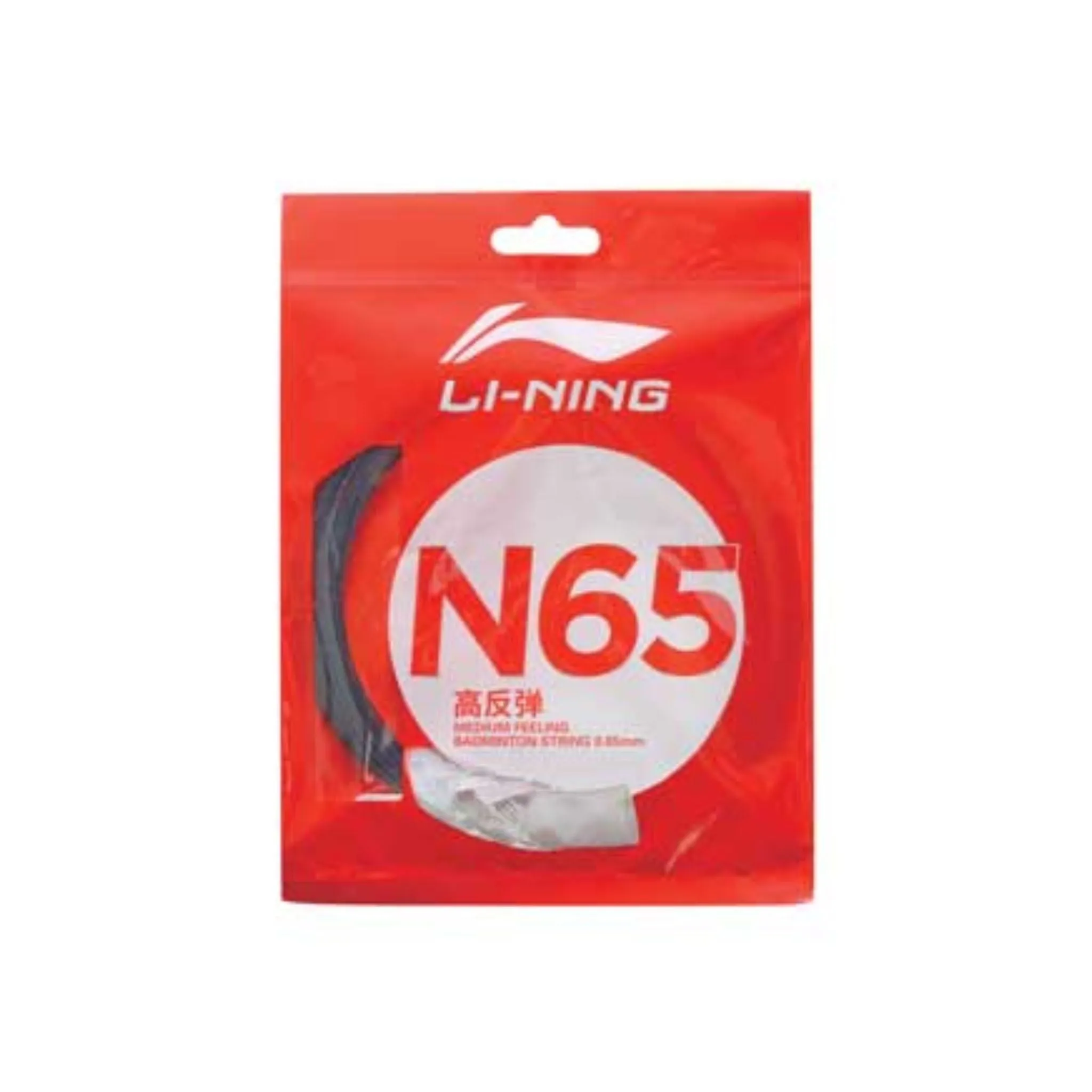 Li Ning BADMINTON STRING N65 (Rebound) AXJR014 SINGLE