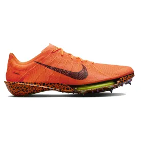 Unisex Nike Victory 2 Electric