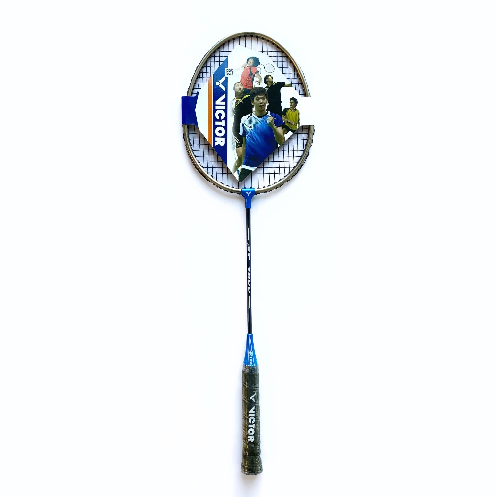 Victor Portable Outdoor Badminton Set - ST1800