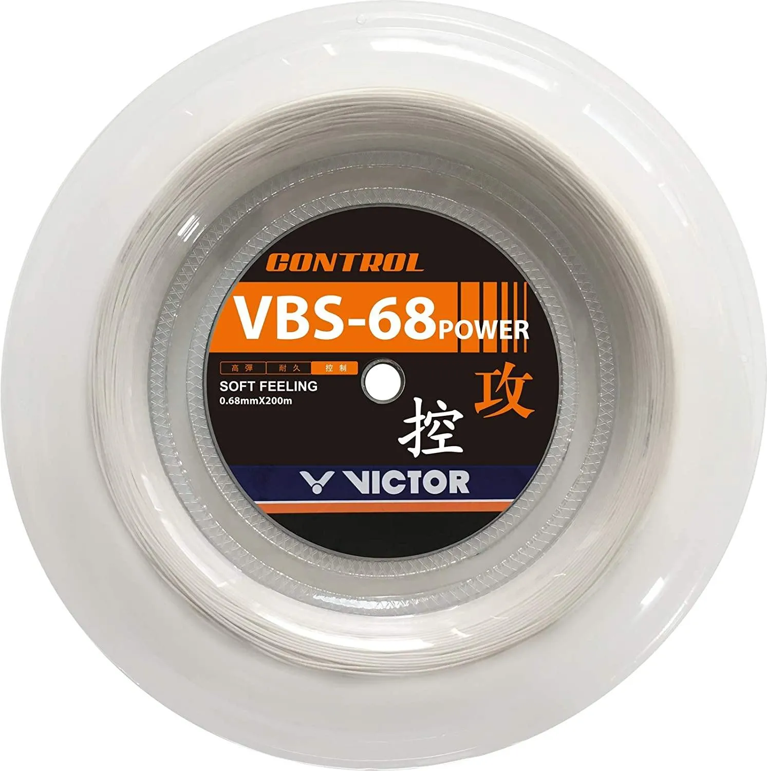 Victor VBS-68P Badminton String 200M Reel